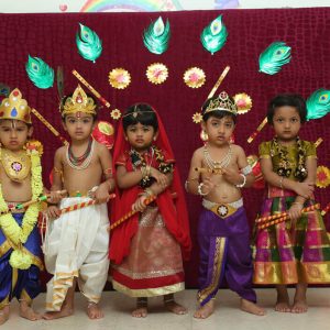 Little Wings Kids Fun School