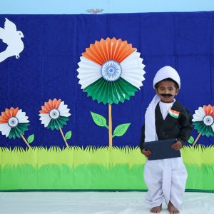 Little Wings Kids Fun School