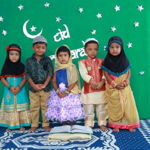 Little Wings Kids Fun School