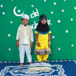 Little Wings Kids Fun School