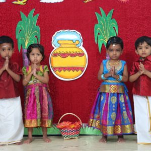Little Wings Kids Fun School
