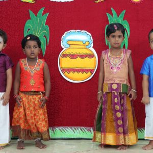 Little Wings Kids Fun School