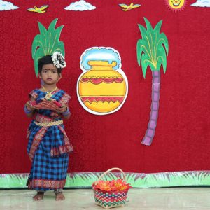 Little Wings Kids Fun School