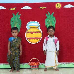 Little Wings Kids Fun School